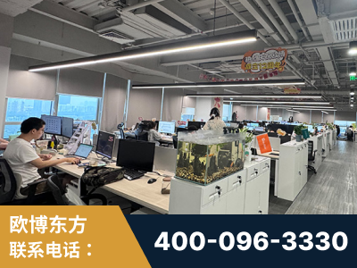 龙井-企业展示图