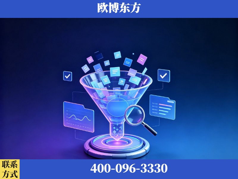 龙井-豆包优化